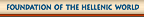 FHW Button