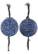 Lead seal of the Patriach Grigorios V