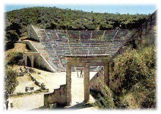Θέατρο