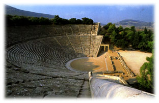 Θέατρο