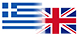 Language Selection