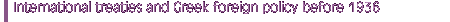 § 1