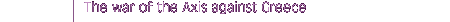 § 4