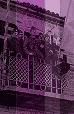 Επιστροφή στο κείμενο