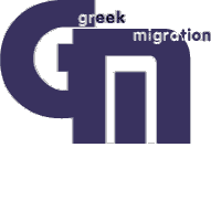 Greek Migration