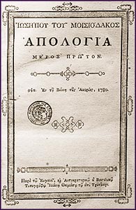Φωτογραφία