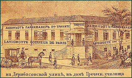 Φωτογραφία