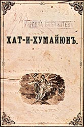 Φωτογραφία (.jpg, 16kB)