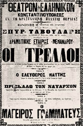 Φωτογραφία (.jpg, 20kB)